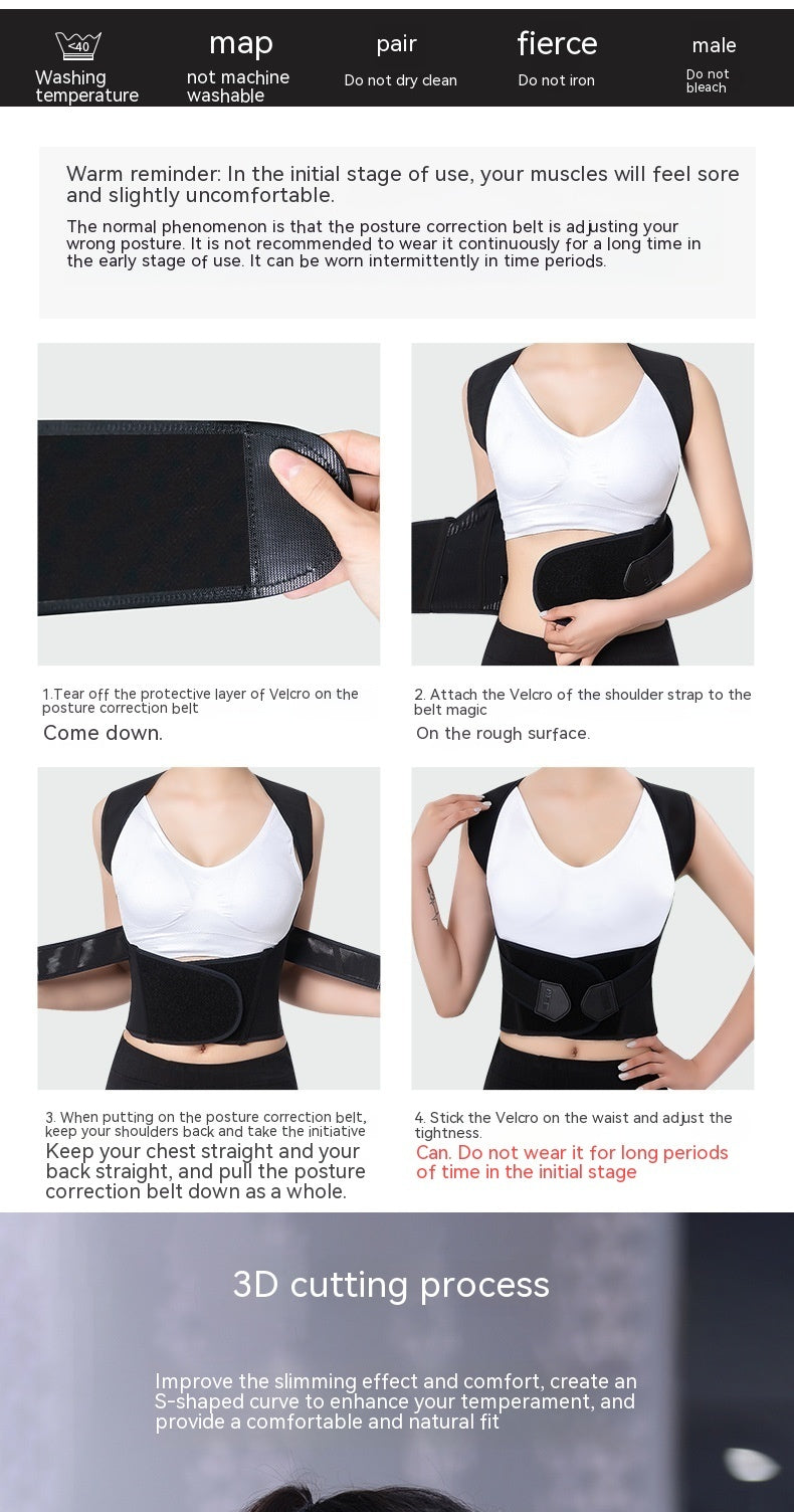 Correcteur de Posture Intelligent – Redresse-Dos Ergonomique pour Soulager Douleurs Cervicales et Mal de Dos