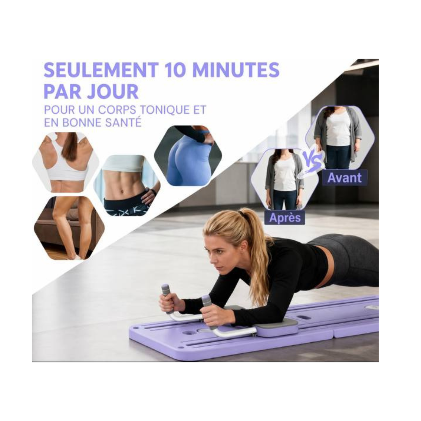 Planche Pilates