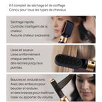 Set cheveux multifonctions, lisseur boucleur 5-en-1, outil coiffure professionnel, coiffage cheveux à domicile, appareil cheveux multifonction